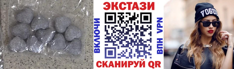 Экстази Philipp Plein Саратов