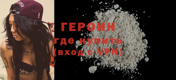 шишки Строитель