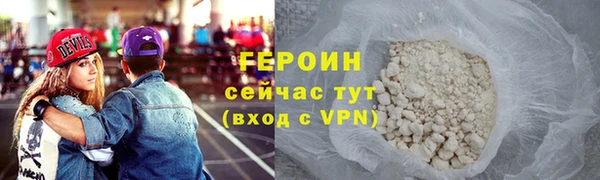 гидропоника Богородицк