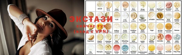 шишки Строитель