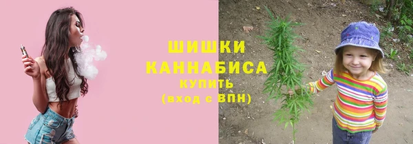 МДМА Струнино