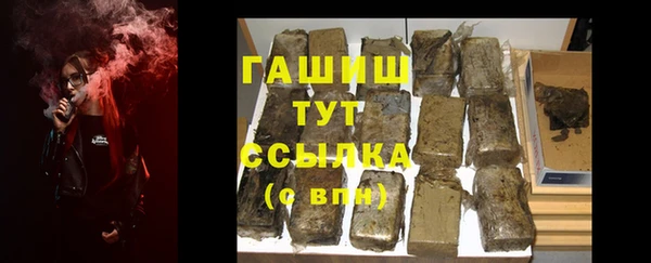 а пвп мука Ступино