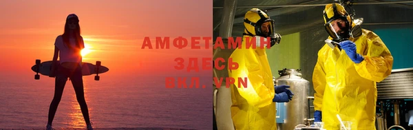 МДМА Струнино