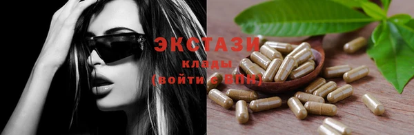 а пвп мука Ступино