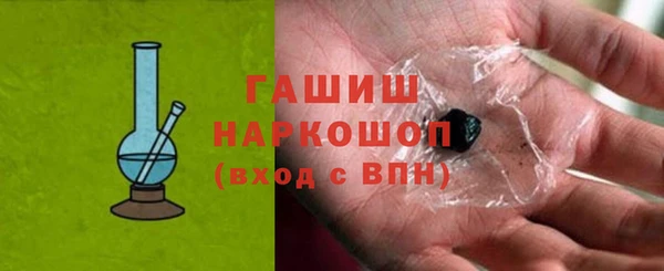 а пвп мука Ступино