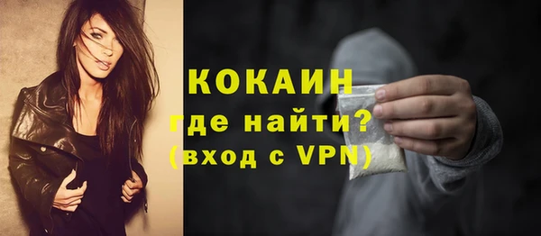 кокс Курчалой
