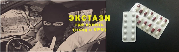 шишки Строитель