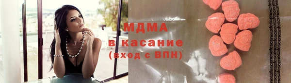шишки Строитель