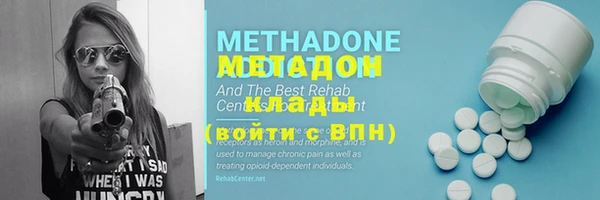 шишки Строитель