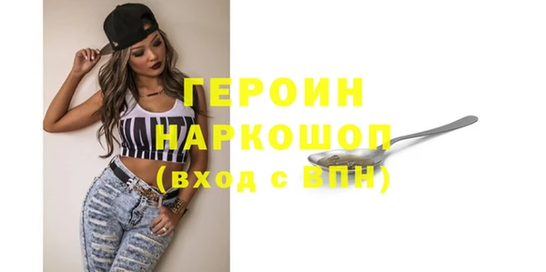 а пвп мука Ступино