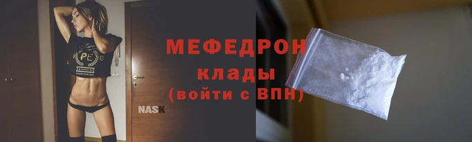 кокаин Куртамыш