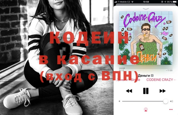 а пвп мука Ступино