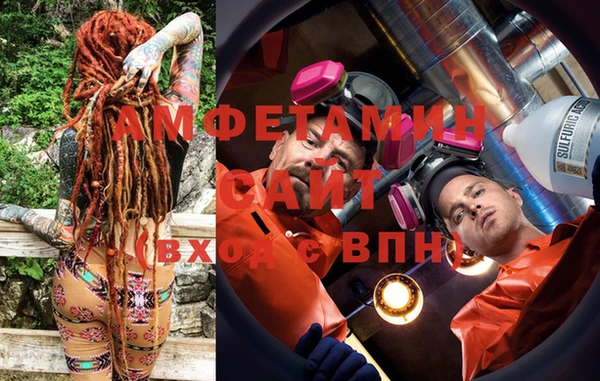 шишки Строитель