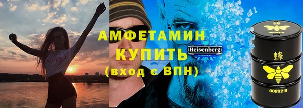 а пвп мука Ступино