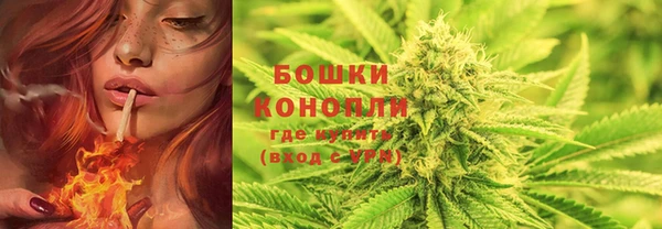 а пвп мука Ступино