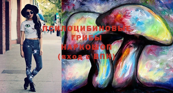 а пвп мука Ступино