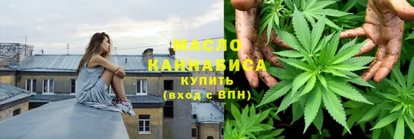 МДМА Струнино
