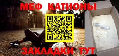 крисы Гагарин