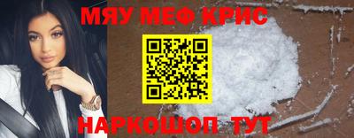 PSILOCYBIN Гатчина