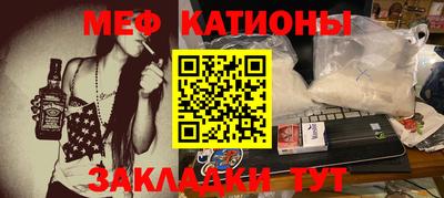крисы Гагарин