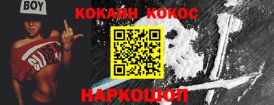 крисы Гагарин