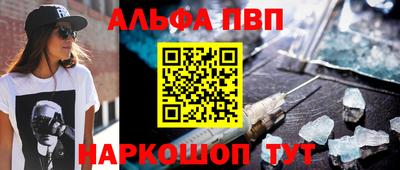 крисы Гагарин