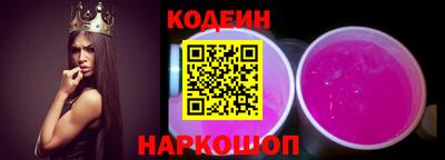 меф Гай