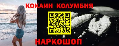 крисы Гагарин