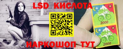 меф Гай