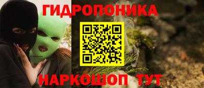 меф Гай
