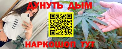 кокаин перу Берёзовский