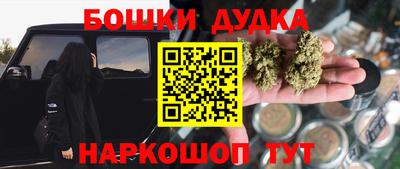 меф Гай