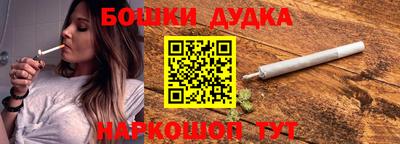 кокаин перу Берёзовский