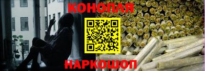 меф Гай