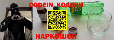 PSILOCYBIN Гатчина
