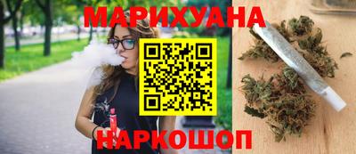 мяу мяу мука Абакан