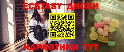 крисы Гагарин
