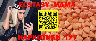 крисы Гагарин