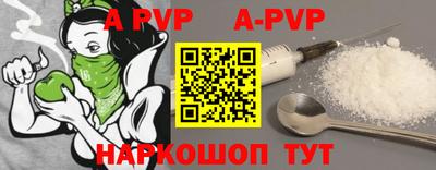 PSILOCYBIN Гатчина