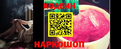 крисы Гагарин