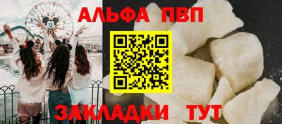 крисы Гагарин