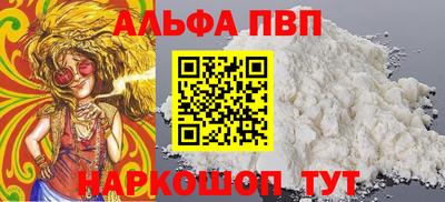 PSILOCYBIN Гатчина