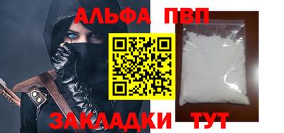 крисы Гагарин