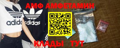 крисы Гагарин