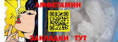 крисы Гагарин