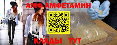 PSILOCYBIN Гатчина