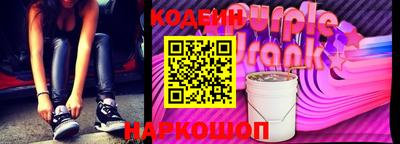 крисы Гагарин