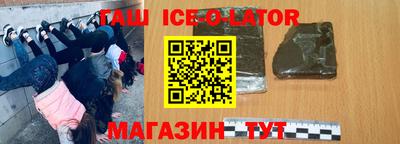 PSILOCYBIN Гатчина