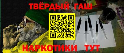 PSILOCYBIN Гатчина