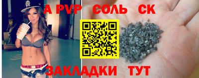 PSILOCYBIN Гатчина